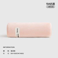 SANLI 10A抗菌  童话粉 140g 100cm*50cm