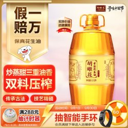 胡姬花 古法花生油 6.18L