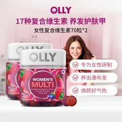 OLLY 女性复合维生素软糖 70粒*2瓶
