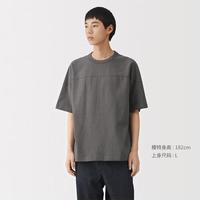 無印良品 MUJI 无印良品 男式 水洗粗棉线廓形 五分袖T恤 打底衫男装夏季