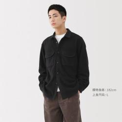 無印良品 MUJI 无印良品 男式 抓绒衬衫 冬男士简约日常休闲男士长袖衬衣开衫外套男装