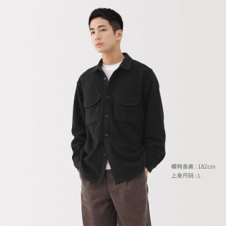 無印良品 MUJI 无印良品 男式 抓绒衬衫 冬男士简约日常休闲男士长袖衬衣开衫外套男装