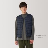 無印良品 MUJI 无印良品 男式 轻量羽绒 无领背心马甲坎肩马夹男装男士羽绒服