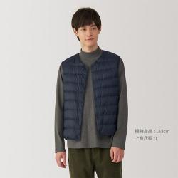 無印良品 MUJI 无印良品 男式 轻量羽绒 无领背心马甲坎肩马夹男装男士羽绒服