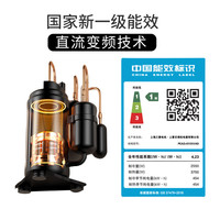 三菱电机 PEAZ-SY25VAD 1匹一级能效直流变频风管机