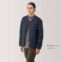 無印良品 MUJI 无印良品 男式 轻量羽绒便携式 无领夹克男士羽绒服 男装外套
