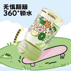 花伴森 水杯女生学生儿童便携塑料水壶新款大容量带吸管杯子