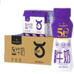 1号会员店 中秋好礼:1号会员店 5.0g乳蛋白低脂纯牛奶 200ml*24瓶