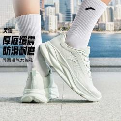 安踏 灵猫丨女综训鞋运动跑步健身训练夏季百搭日常通勤轻便舒适跳绳鞋
