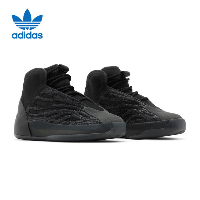 adidas 三叶草YEEZYQNTMS椰子儿童休闲鞋GX1319儿童