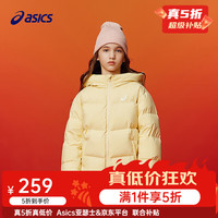 亚瑟士 羽绒服 短款泡芙外套 85%绒子