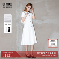 lime 朗姿/莱茵小香风圆领短袖钻扣收腰连衣裙优雅2026年夏季新款 白色 S