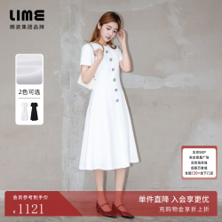lime 朗姿/莱茵小香风圆领短袖钻扣收腰连衣裙优雅2026年夏季新款 白色 S