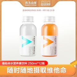 农夫山泉 力量帝维他命水 柑橘风味 250ml*12瓶