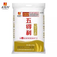 移动端：五得利 八星雪花小麦粉 2.5kg