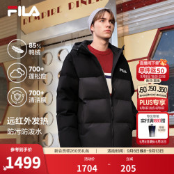 FILA 蓬蓬羽绒服丨FILA保暖防寒服26冬季男士短款拼接连帽外套 正黑色-BK 3XL 190/108A/XXXL