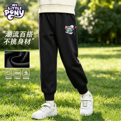 小马宝莉 儿童束脚运动裤
