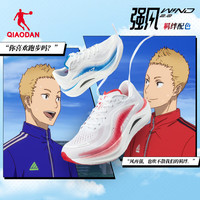 乔丹 强风2.0强风吹拂IP联名马拉松竞速训练跑步鞋男减震运动鞋 番茄红/电闪蓝 -羁绊
