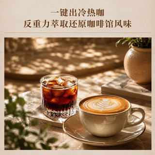 gorenje 全自动咖啡机 研磨一体智能自清洗 橙色
