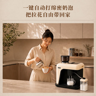 gorenje 全自动咖啡机 研磨一体智能自清洗 橙色
