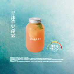 霸王茶姬 青沫苹果莲雾