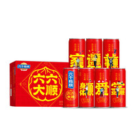 养元 六个核桃必囤好礼240ml*16罐中秋送礼