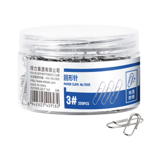 得力 TS105 镀镍防锈 29mm 银色 200枚/筒 回形针