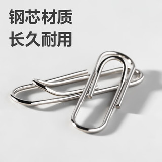 得力 TS105 镀镍防锈 29mm 银色 200枚/筒 回形针