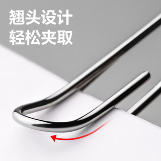 得力 TS105 镀镍防锈 29mm 银色 200枚/筒 回形针