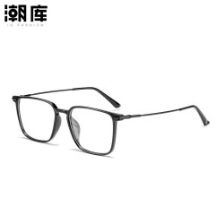 潮库 超轻黑色方框商务近视眼镜+1.74防蓝光镜片