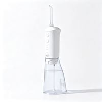 博皓 F38家用冲牙器 电动洗牙器 冲洗器 象牙白（2喷头）