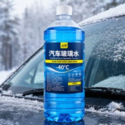 速辉 汽车玻璃水四季通用防冻油膜冬季夏季强力去污去除虫粪树胶