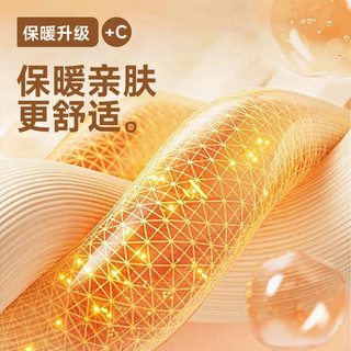 班尼路 白色 S码 圆领长袖T恤