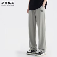 马克华菲 男士高弹冰丝直筒休闲裤