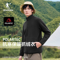 乔丹 山神加绒外套男卫衣秋冬季保暖运动抓绒内胆polartec 黑色 2XL