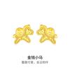 周六福 马上有钱银耳饰女高级感金钱小马银耳钉生肖马礼物