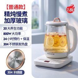 奥克斯 ASH-08AY205A 加厚玻璃 1.8L 养生壶