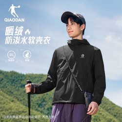 乔丹 山神连帽外套男风衣秋冬季保暖防泼水运动户外冲锋夹克 黑色 L