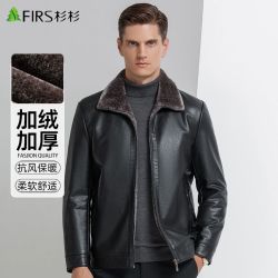 杉杉 皮毛一体外套男加绒冬季2026新款中年男士皮衣爸爸冬装上衣男