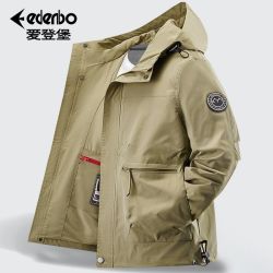 Edenbo 男士夹克