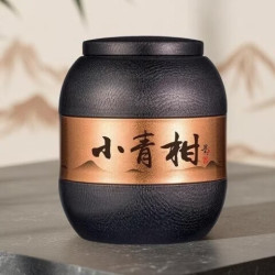 小青柑普洱茶 200g 中秋礼盒