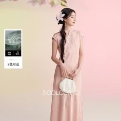 三彩 2026夏季新款立领旗袍连衣裙新中式莱赛尔高级C