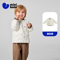 迷你巴拉 今日好价:男女童宝宝防泼水厚实速干羽绒服外套可内搭2026冬新款