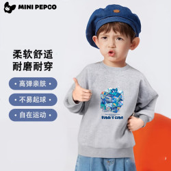 小猪班纳 户外运动休闲卫衣纯棉长袖