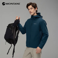 高弹耐磨抗撕裂、今日必买：MONTANE Cima 四向弹防风软壳衣