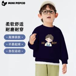 小猪班纳 秋季休闲卫衣纯棉