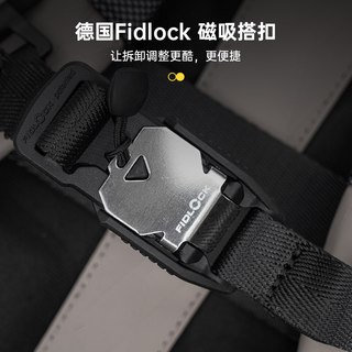 地平线8号 17寸电脑仓 轻旅行机能双肩包