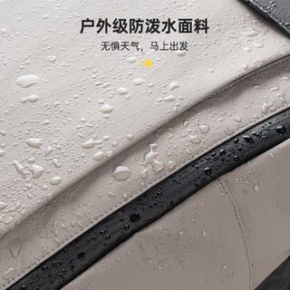 地平线8号 17寸电脑仓 轻旅行机能双肩包