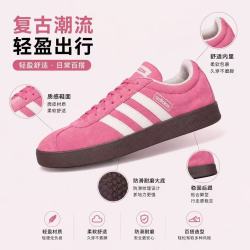 adidas VLCOURT板鞋德训休闲男女复古运动KK4650