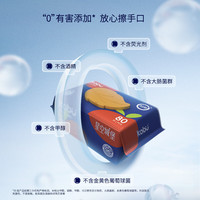 卡布 手口湿巾180*150  加厚湿巾80抽/包